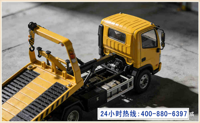 武清区道路脱困救援电话 (5).jpg