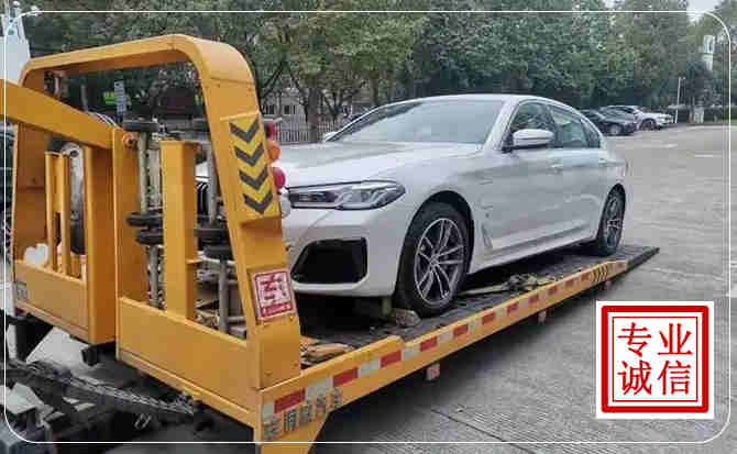 武清区拖车救援