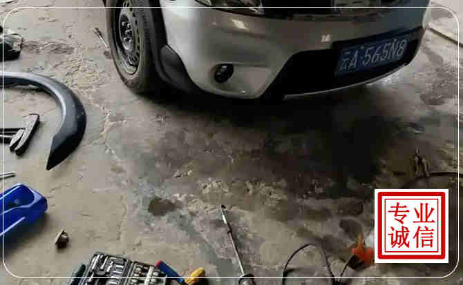 武清区汽车中途维修